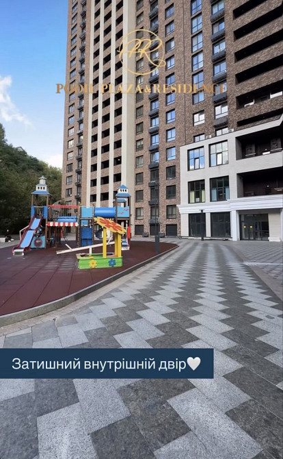 Продаж Квартира 1-кімнатна, 5/24 поверх на Глибочицька вул., д. 73-79 Київ - фото 15