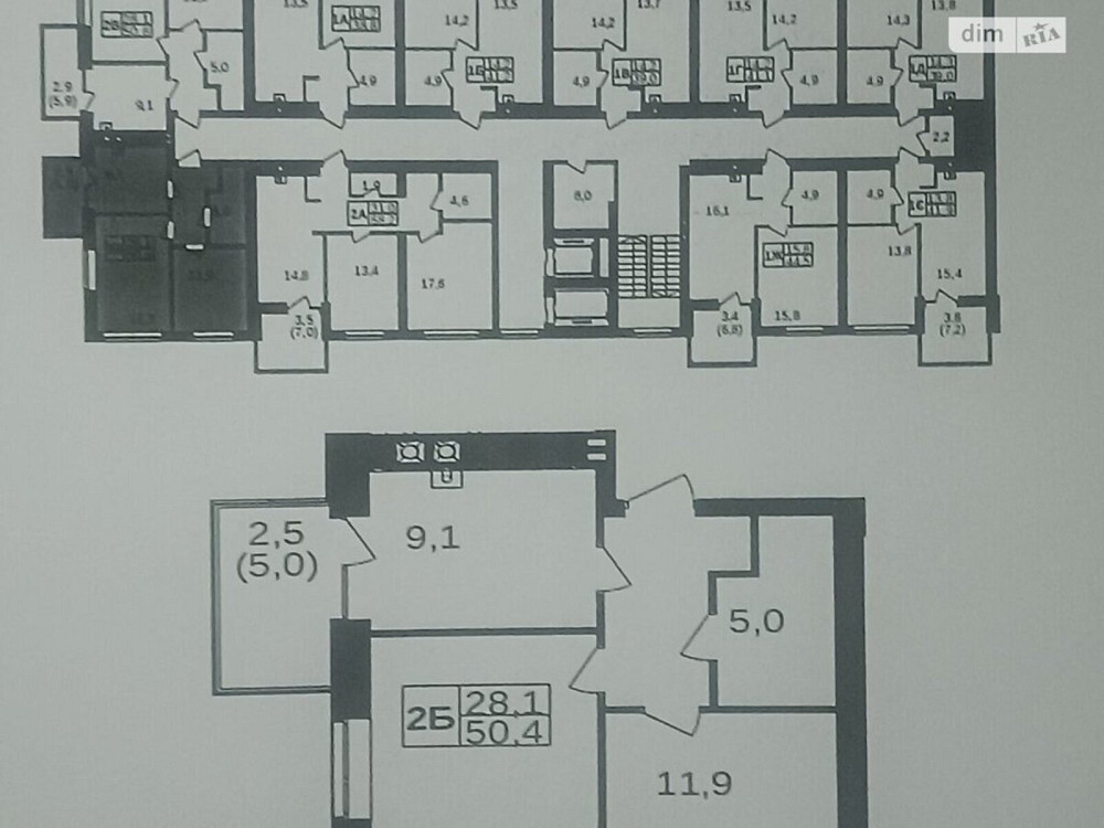Продаж Квартира 2-кімнатна, 6/10 поверх Vinnytsya - photo 2