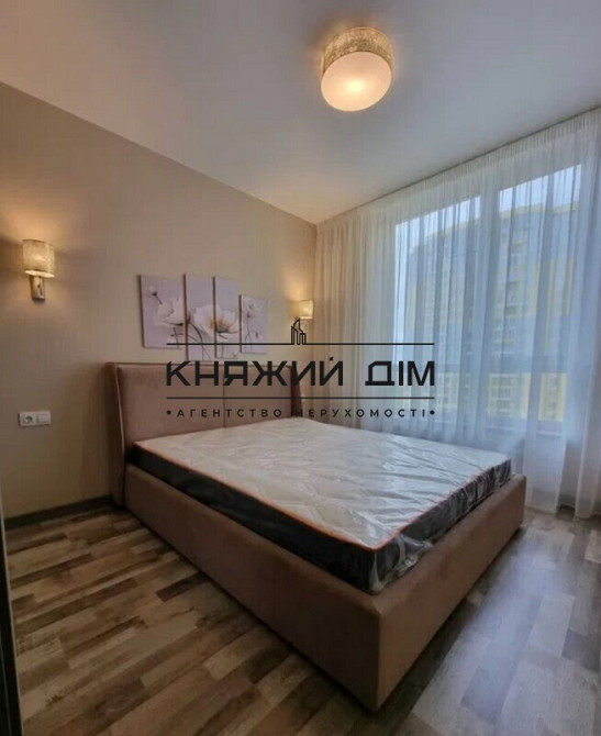 Продаж 1-но к. квартири в ЖК Медовий. № 21146104 Київ - фото 13