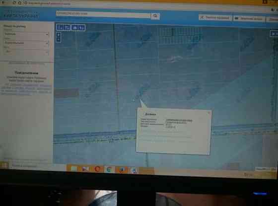 Продаж земельної ділянки Бориспіль