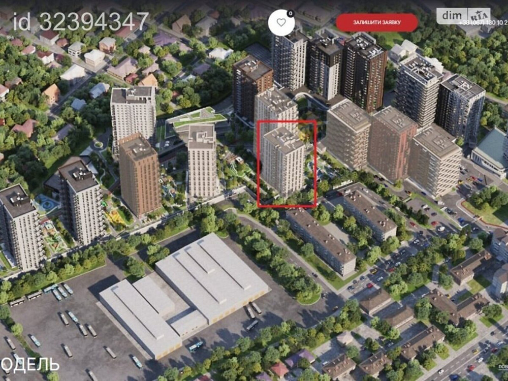 Продаж Квартира 2-кімнатна, 3/16 поверх Вінниця - фото 2