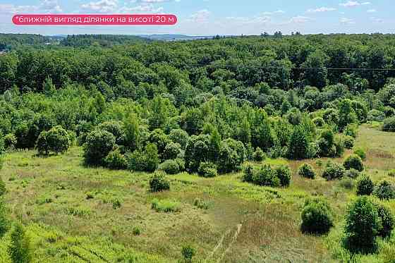 Продаж земельної ділянки — Кільцева Pasiky-Zubrytski