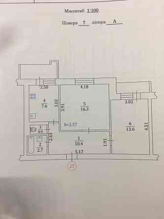 Продаж Квартира 2-кімнатна, 7/10 поверх на Симиренка вул., д. 25а Київ