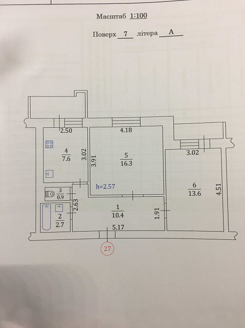 Продаж Квартира 2-кімнатна, 7/10 поверх на Симиренка вул., д. 25а Київ - фото 1