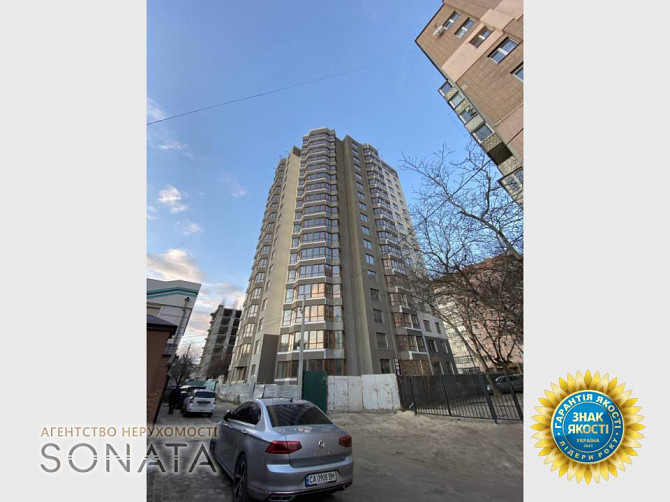 Продаж 1к Квартира 55 кв.м Смілянська, 48 Черкаси - фото 1