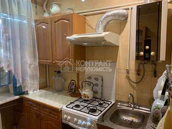 Продаж Квартира 2-кімнатна, 1/2 поверх на вул. Бойова Харьков