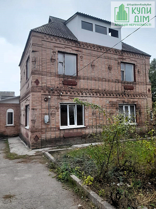 Продається просторий будинок у Кропивницькому! Кропивницький - фото 7