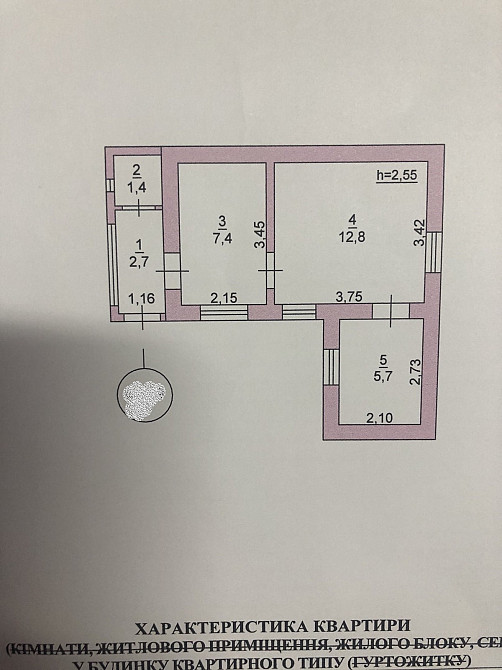 Продаж Квартира 2-кімнатна на ул. Прохоровская, 55 Одеса - фото 15