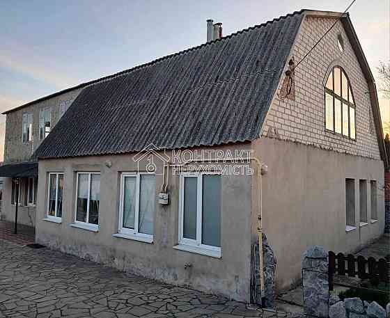 Продаж Будинок 5-кімнатний на вул. 93 бригади Дергачі