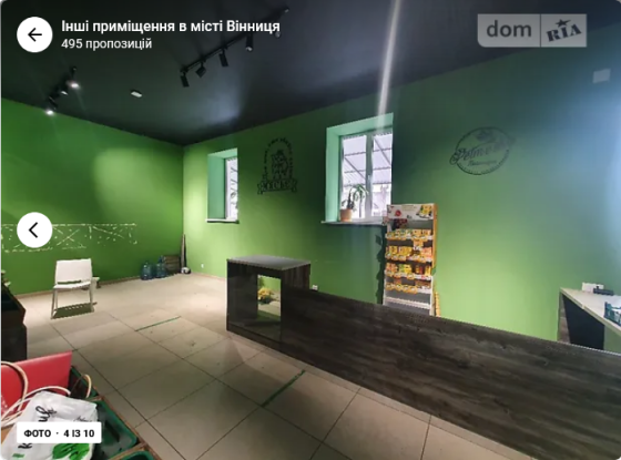 Оренда торгове приміщення на Покришкіна поверх - 1/8 Вінниця