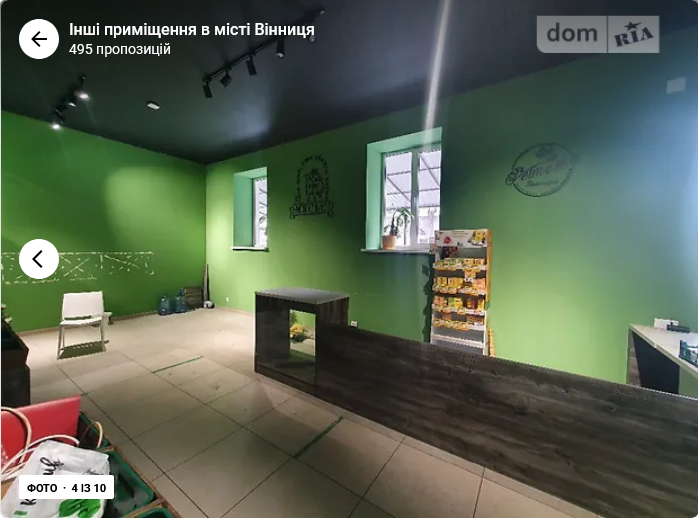 Оренда торгове приміщення на Покришкіна поверх - 1/8 Вінниця - фото 4