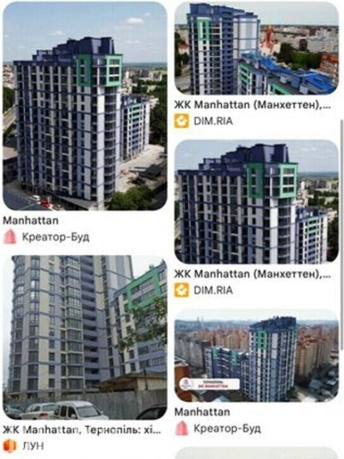 Продаж Квартира 1-кімнатна, 9/16 поверх Ternopil' - photo 3