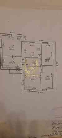 Продаж Будинок 3-кімнатний на 8 марта ул. 