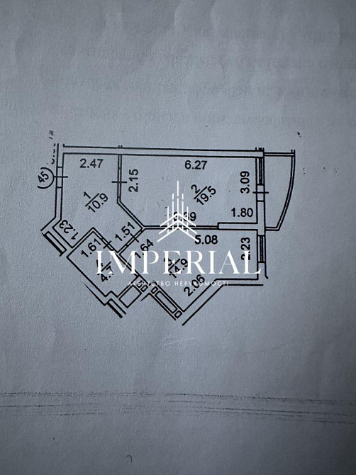 Продаж Квартира 1-кімнатна, 7/24 поверх на вул. Кубанської України Kiev - photo 17
