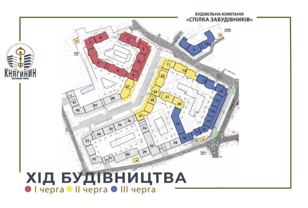 Продаж Квартира 1-кімнатна, 12/13 поверх на вул. Княгинин Івано-Франківськ - фото 10