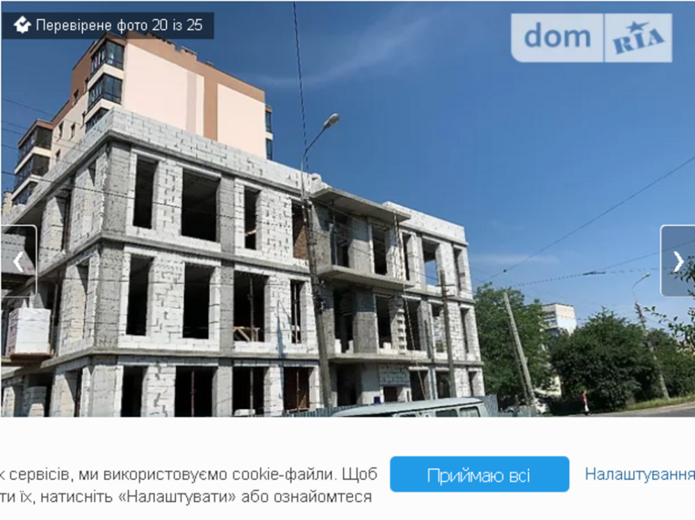 Оренда торгове приміщення на Д.Майбороди (Збишка) поверх - 1/3 Винница - изображение 1