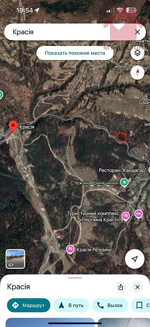 Продаж земельної ділянки 25 соток Uzhhorod - photo 10