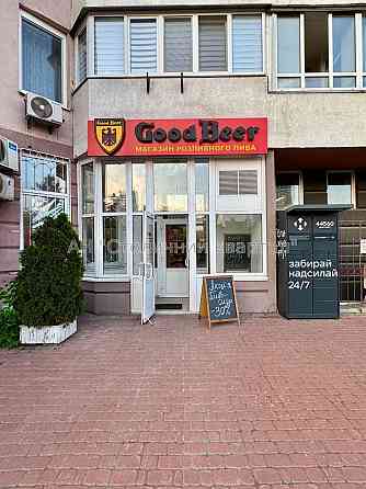 Оренда Будинок на Олени Пчілки вул., 2А Київ