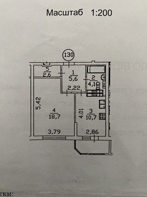 Оренда Квартира 1-кімнатна, 17/25 поверх на Елизаветы Чавдар ул., 9 Київ - фото 11