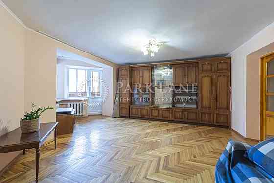 Продаж Квартира 2-кімнатна, 3/16 поверх на Григоренка Петра, 33/44 Киев