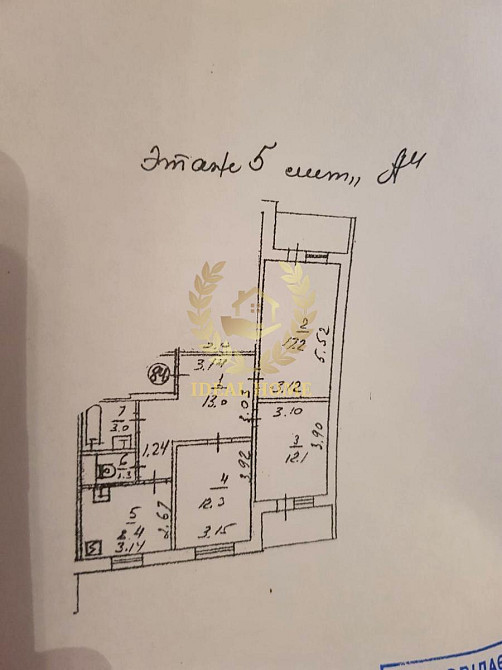 Продаж Квартира 1-кімнатна, 5/16 поверх на Бальзака Оноре де ул., 88А Киев - изображение 10