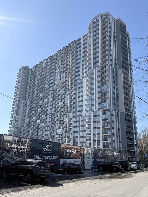 Продаж Квартира 2-кімнатна, 12/25 поверх на Академіка Глушкова вул., 42 Київ - фото 1