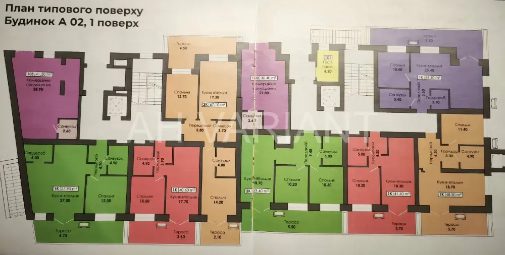 Продажа 2к Квартира 67 кв.м Капушанська 195 Ужгород - изображение 11
