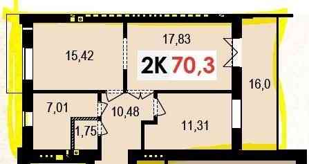 Продаж Квартира 2-кімнатна, 8/9 поверх на Шевченка Vovchynets