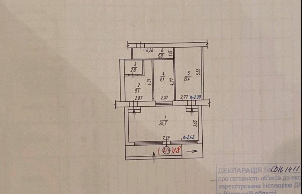 Оренда приміщення вільного призначення на Пирогова поверх - 1/4 Вінниця - фото 16