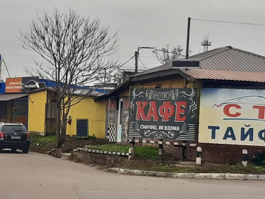 Здається Ресторан / кафе / бар / кав’ярня площа 50 кв.м 1-й поверх Одеса Paustovs'koho Street, 31 Одеса - фото 4