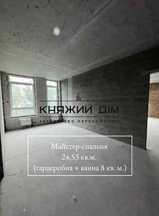 ПРОДАЖ простора 3 х кім.квартира з терассою в ЖК Республіка код.21146077 Kiev