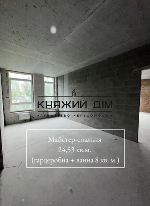 ПРОДАЖ простора 3 х кім.квартира з терассою в ЖК Республіка код.21146077 Київ - фото 6
