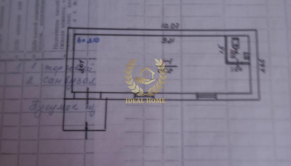 Продаж приміщення вільного призначення на Фастовская ул. приміщень - 1, поверх - 1/1  - photo 12
