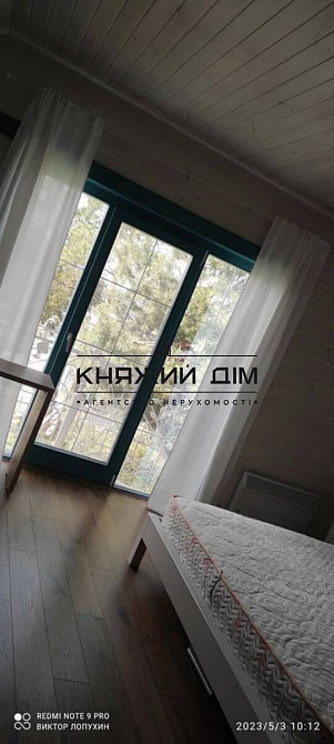 Продаж 2-поверховий Будинок з ділянкою 5 сот 100 кв.м   Kyiliv - photo 8