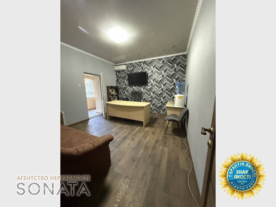 Продаж торгове приміщення на Нижня Горова, 57 приміщень - 3, поверх - 1/9 Cherkasy - photo 1