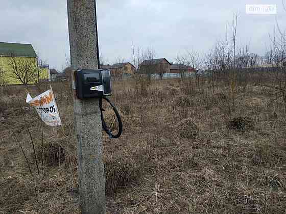 Продаж земельної ділянки 9 соток на Свободи 