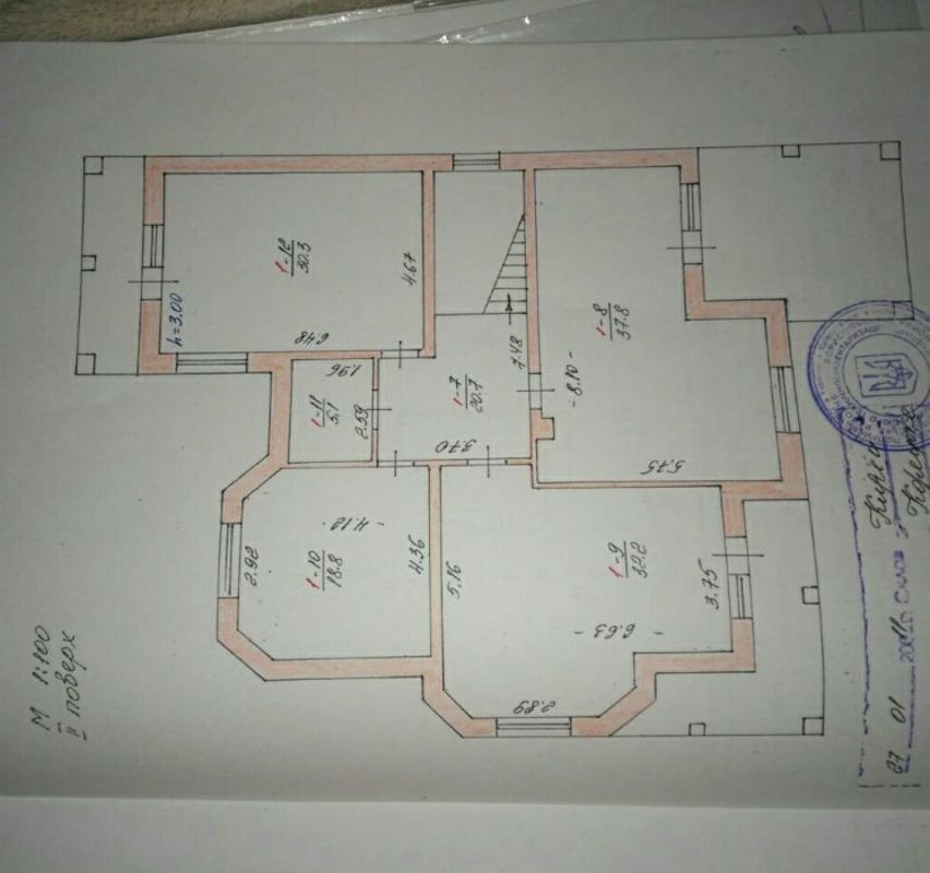 Продажа дома.с.Гнедин.После строителей под ремонт  - фото 3