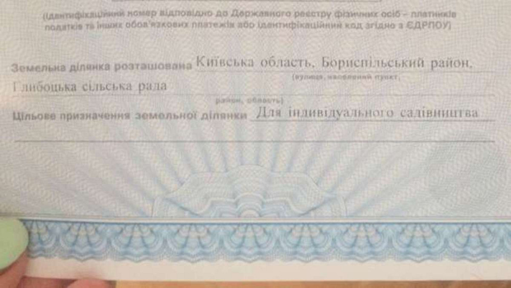 Продаж земельної ділянки 10 соток на Лыбидская Бориспіль - фото 3
