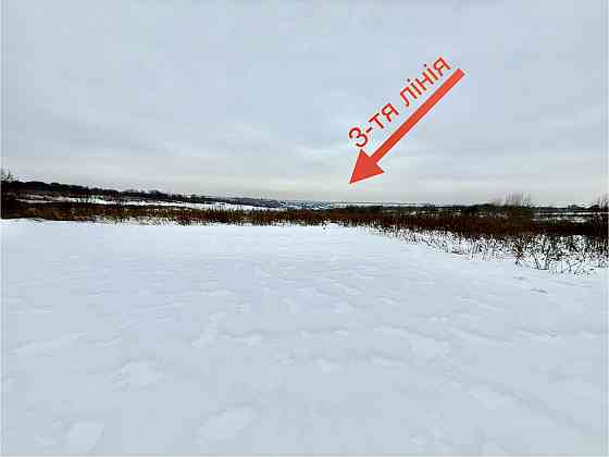 Продаж земельної ділянки 10 соток на вул. Княжа Сокільники