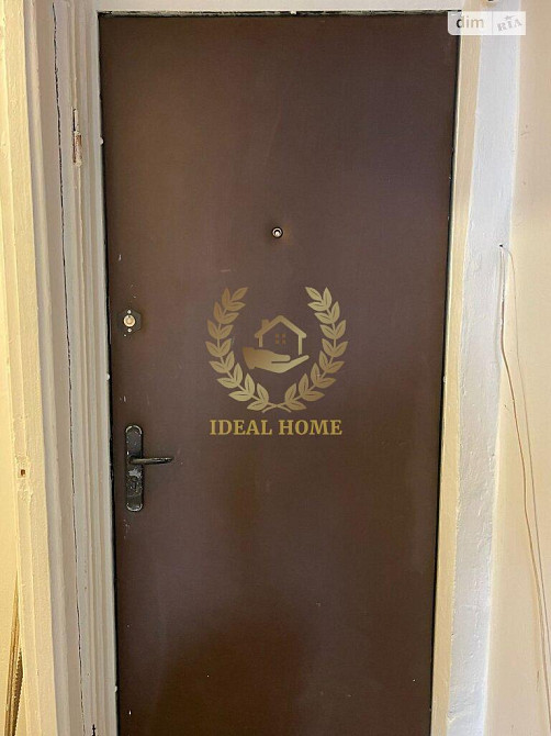 Продаж Квартира 2-кімнатна на Пимоненко Николая ул., 12 Київ - фото 18