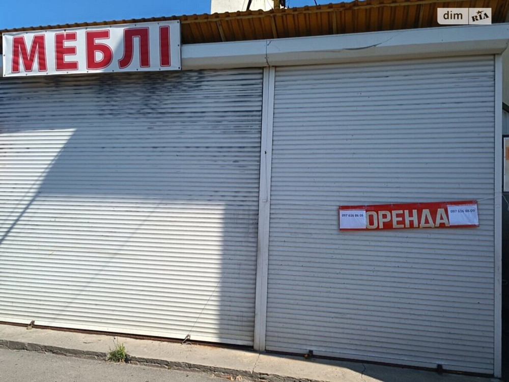 Оренда приміщення вільного призначення на Коцюбинського Вінниця - фото 2