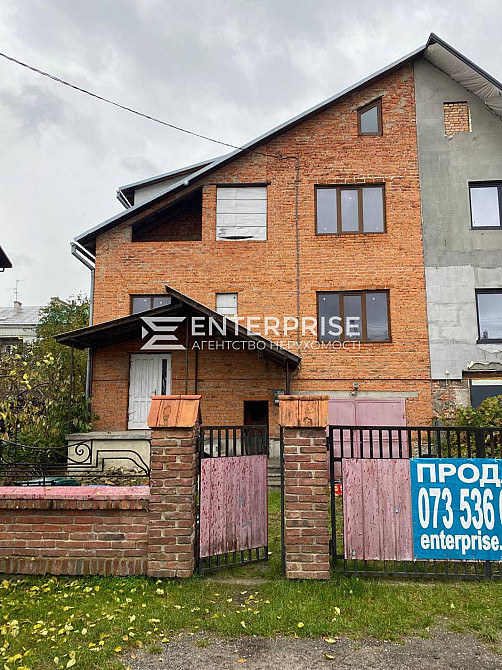 Продаж 3-поверховий Будинок з ділянкою 4 сот 170 кв.м 5 кімн. на Арктичної вул. Брюховичі (Перемишлянський район) - фото 3