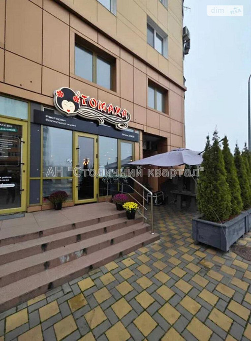 Оренда торгове приміщення на Кондратюка Юрія вул., 3 приміщень - 3, поверх - 1/26 Київ - фото 1