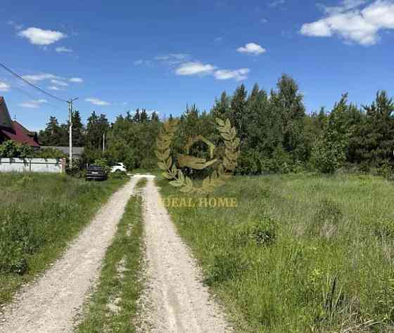 Продаж земельної ділянки 15 соток 