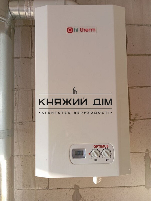 Продаж Квартира 1-кімнатна, 4/4 поверх на вул. Богдана Хмельницького  - фото 11