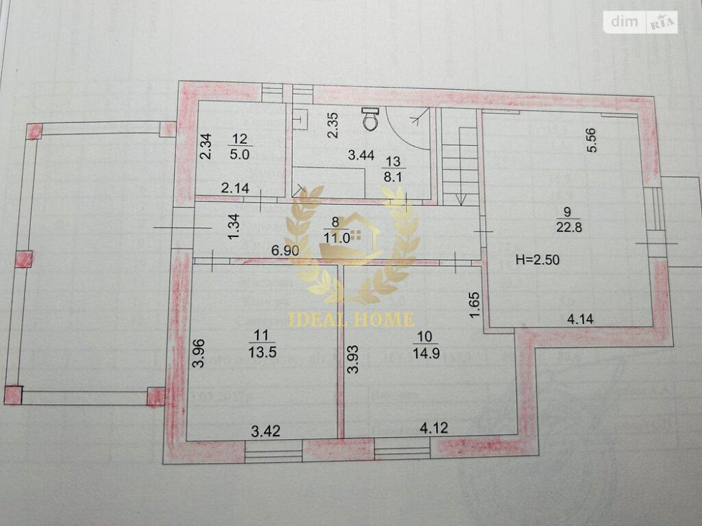 Продам будинок в смт. Гребінки  - фото 2