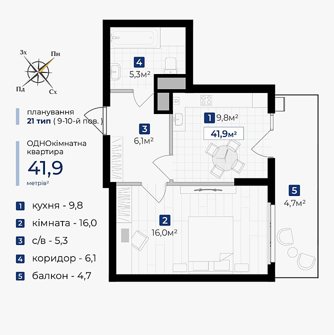 Продаж Квартира 1-кімнатна, 9/10 поверх на вул. Галицька Івано-Франківськ - фото 6