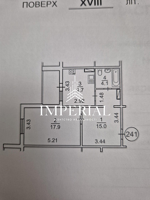 Продаж 1к Квартира 49.2 кв.м Закревського Миколи вул. Київ - фото 1