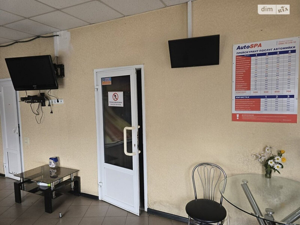 Продаж приміщення вільного призначення на Брацлавська поверх - 1/1 Vinnytsya - photo 5