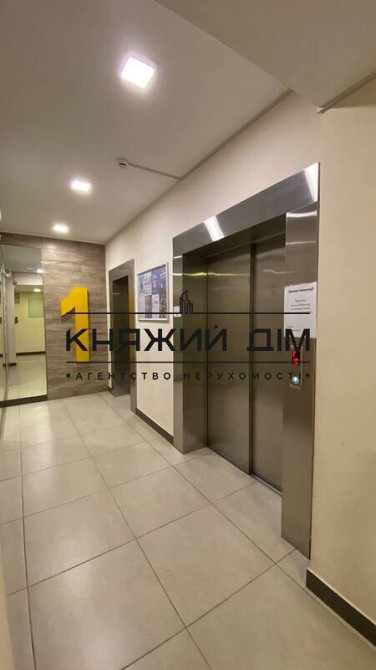 1 кімн кв. Євродвушка 10 хв до метро Берестейська Відрадний № 21146875 Київ - фото 20